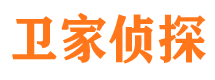 中江侦探